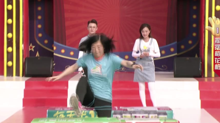 一眨眼,人就没了